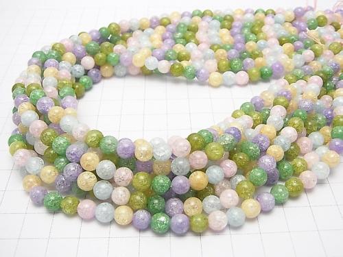 1strand $6.79! Multi Color Cracked Crystal Round 6mm NO.1 1strand (aprx.15inch / 37cm)