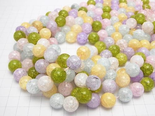 Multicolor Cracked Crystal Round 12mm NO.1 half or 1strand (aprx.15inch / 38cm)
