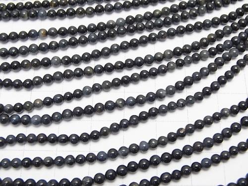 1strand $4.79! Natural color blue Tiger Eye AA ++ Round 3mm 1strand (aprx.15inch / 38cm)