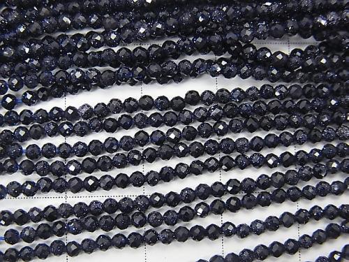Sale!  High Quality!  2pcs $5.79! Blue Golden Sand Stone  Faceted Round 2mm  1strand (aprx.15inch/38cm)