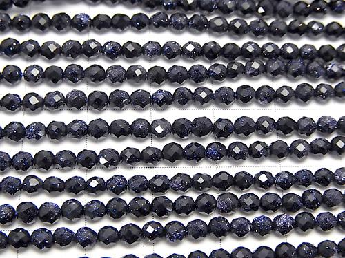 Diamond Cut!  1strand $4.79! Blue Golden Sand Stone  Faceted Round 3mm  1strand (aprx.15inch/37cm)