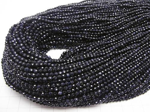 Diamond Cut!  1strand $4.79! Blue Golden Sand Stone  Faceted Round 3mm  1strand (aprx.15inch/37cm)