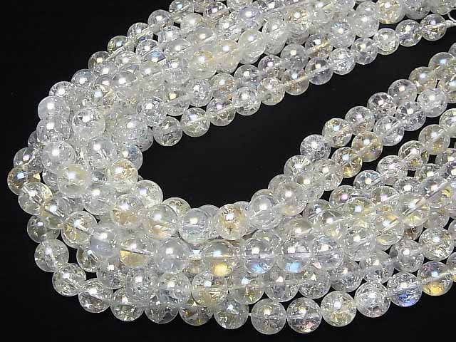 [Video] Aqua Crystal Round 10mm half or 1strand with crack beads (aprx.15inch / 37cm)