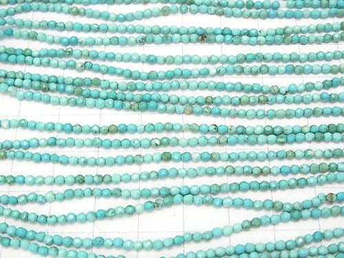 1strand $6.79! Magnesite Turquoise  Faceted Round 2mm  1strand (aprx.15inch/37cm)