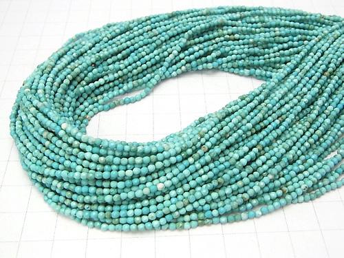 1strand $6.79! Magnesite Turquoise  Faceted Round 2mm  1strand (aprx.15inch/37cm)
