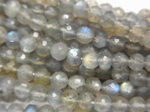 [Video] High Quality Labradorite AAA- Faceted Round 4mm 1strand beads (aprx.12inch / 30cm)