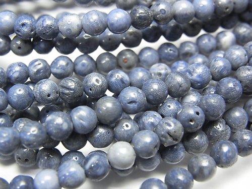[Video] Blue Sponge Coral Round 4mm 1strand beads (aprx.15inch / 36cm)