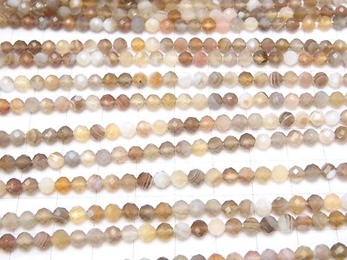 High Quality!  Botswana Agate  Faceted Round 4mm  1strand beads (aprx.15inch/37cm)