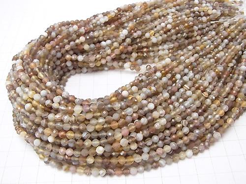 High Quality!  Botswana Agate  Faceted Round 4mm  1strand beads (aprx.15inch/37cm)