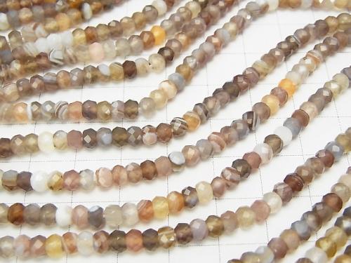 Diamond Cut!  Botswana Agate  Faceted Button Roundel 4x4x3mm half or 1strand (aprx.15inch/38cm)