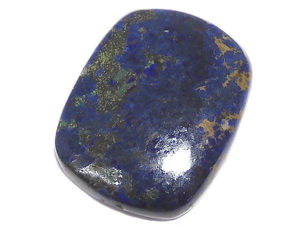 [Video] [One of a kind] Azurite AAA- Cabochon 1pc NO.129