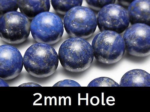 [Video] Lapis lazuli AA Round 12mm [2mm hole] half or 1strand beads (aprx.14inch / 35cm)