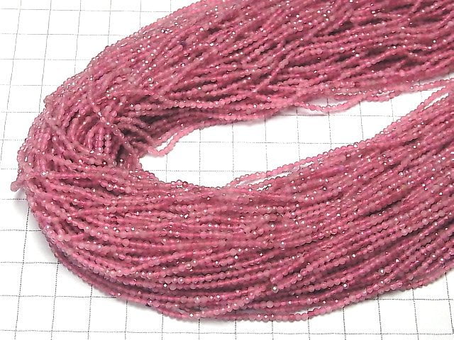 [Video]High Quality! Pink Tourmaline AA++ Faceted Round 2mm 1strand beads (aprx.15inch/38cm)