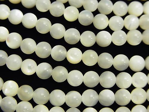 1strand $5.79! High Quality White Shell (Silver - lip Oyster) AAA Round 5mm 1strand (aprx.15inch / 37cm)