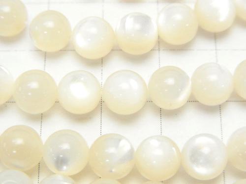 [Video] High Quality White Shell (Silver-lip Oyster) AAA Round 7mm 1strand beads (aprx.15inch / 38cm)