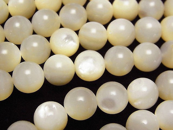 1strand $11.79! High Quality White Shell (Silver-lip Oyster) AAA Round 8mm 1strand beads (aprx.15inch / 37cm)