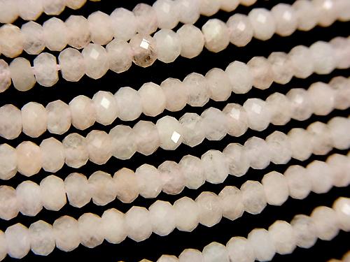 Diamond Cut!  Morganite AA++ Faceted Button Roundel 4x4x2.5 half or 1strand (aprx.15inch/38cm)