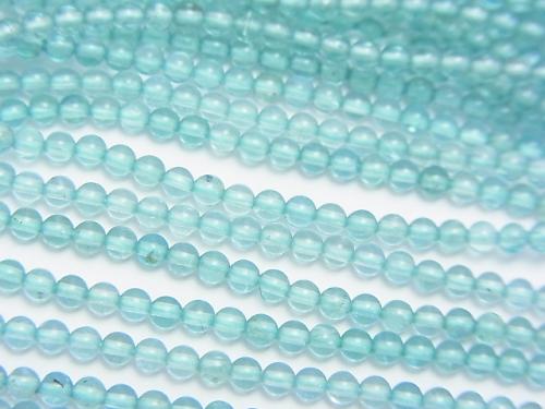 1strand $8.79! High quality Apatite AAA - AAA - Round 2 - 2.5 mm 1strand (aprx. 15 inch / 37 cm)