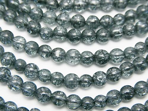 1strand $5.79! Blue Color 4 Cracked Crystal Round 4mm 1strand (aprx.15inch / 37cm)