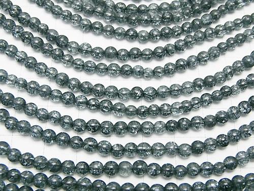 1strand $5.79! Blue Color 4 Cracked Crystal Round 4mm 1strand (aprx.15inch / 37cm)
