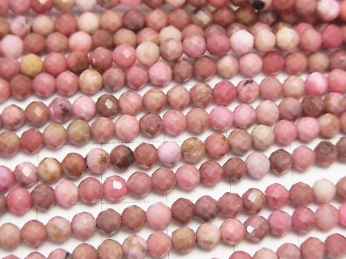 Diamond Cut!  1strand $7.79! Rhodonite AA Faceted Round 4mm  1strand (aprx.15inch/38cm)