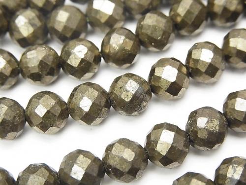 Diamond Cut!  Pyrite AAA 64Faceted Round 8mm half or 1strand (aprx.15inch/37cm)