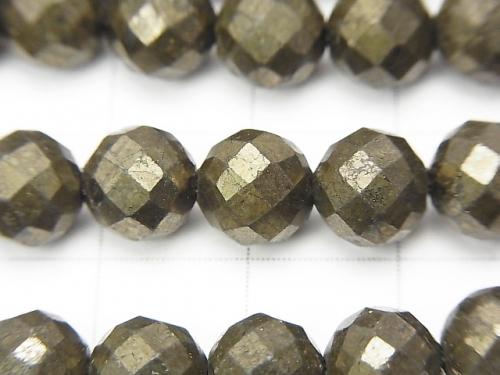 Diamond Cut!  Pyrite AAA 64Faceted Round 8mm half or 1strand (aprx.15inch/37cm)