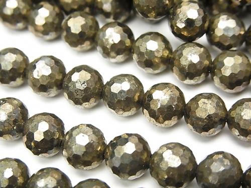 Diamond Cut!  Pyrite AAA 128Faceted Round 8mm half or 1strand (aprx.15inch/37cm)