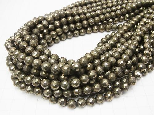 Diamond Cut!  Pyrite AAA 128Faceted Round 8mm half or 1strand (aprx.15inch/37cm)