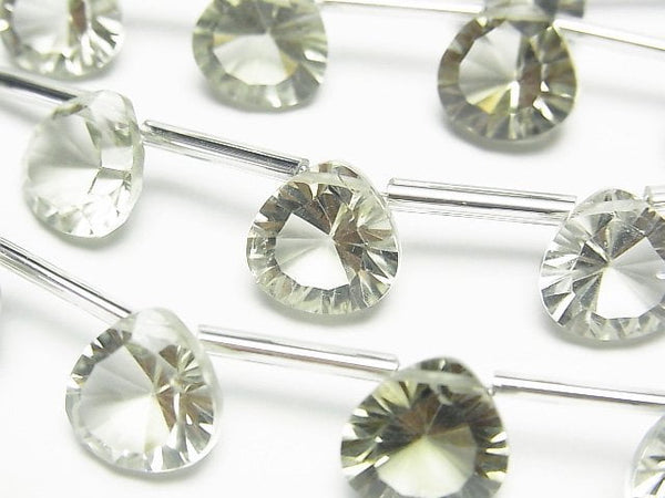 [Video] High Quality Green Amethyst AAA Chestnut Concave Cut 10x10mm 1strand (8pcs )