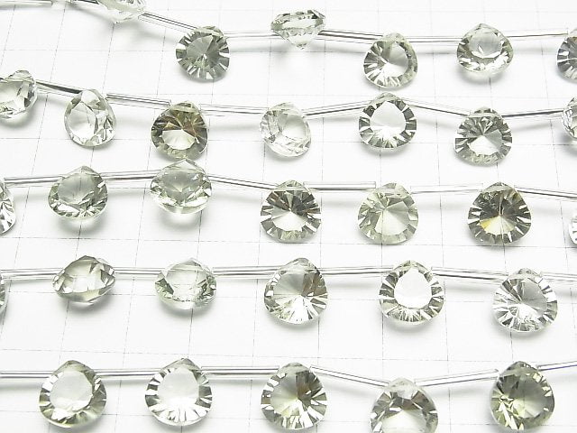 [Video] High Quality Green Amethyst AAA Chestnut Concave Cut 10x10mm 1strand (8pcs )
