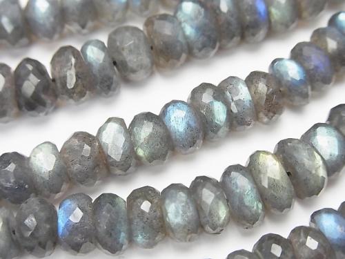 High Quality Labradorite AAA- Faceted Button Roundel  half or 1strand (aprx.13inch/31cm)