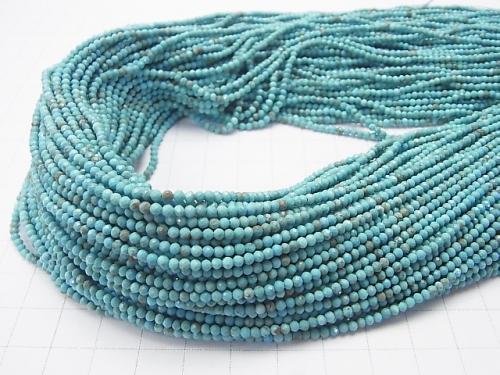 [Video] High Quality!  1strand $6.79! Magnesite Turquoise  Faceted Round 2mm  1strand beads (aprx.15inch/37cm)
