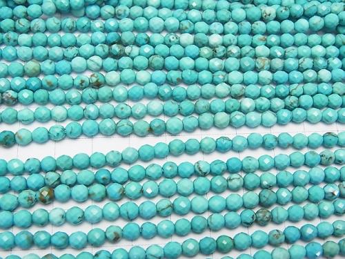 Diamond Cut!  1strand $6.79! Magnesite Turquoise  32Faceted Round 4mm 1strand (aprx.15inch/37cm)
