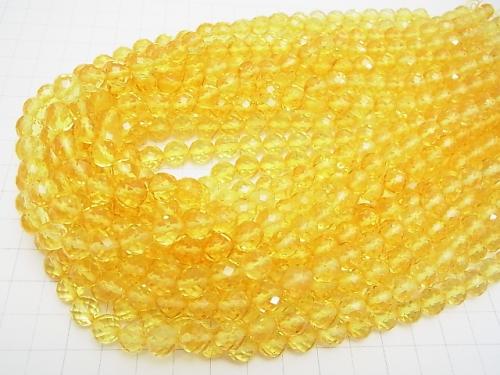 Baltic Amber Faceted Round 8 mm Yellow color 1/4 or 1strand (aprx.15 inch / 38 cm)