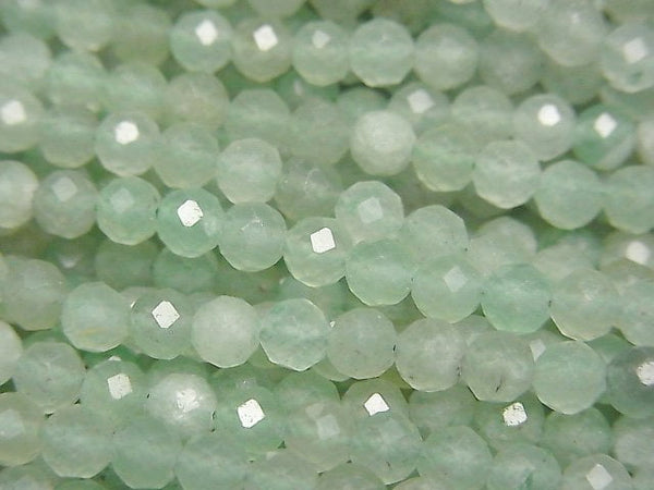 High Quality! Green Aventurine Faceted Round 4mm 1strand beads (aprx.15inch/38cm)