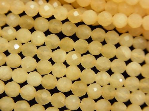 Diamond Cut! 1strand $6.79! Yellow Jade Faceted Round 4mm 1strand (aprx.15inch / 38cm)