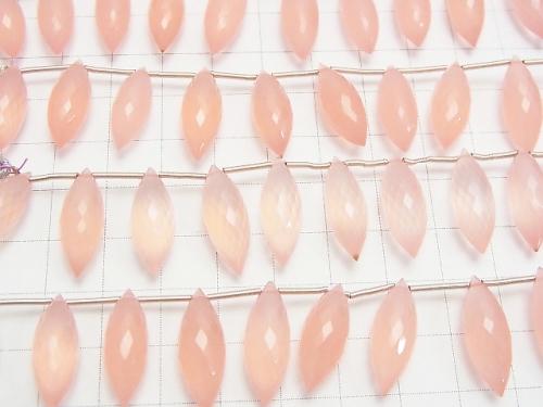 MicroCut! High Quality Pink Chalcedony AAA Marquise Rice Faceted Briolette 1strand (10pcs)