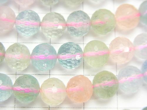 Diamond Cut! Beryl Mix (Multi Color Aquamarine) AAA 128 Faceted Semi Faceted Round 8 mm 1/4 or 1strand (aprx.15 inch / 37 cm)