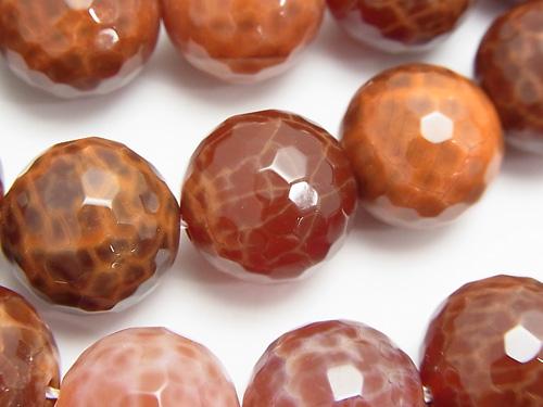Fire Agate 128 Faceted Round 16 mm half or 1 strand (aprx. 15 inch / 37 cm)
