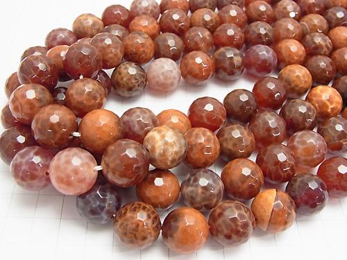 Fire Agate 128 Faceted Round 16 mm half or 1 strand (aprx. 15 inch / 37 cm)