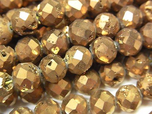 High Quality! Druzy Agate Faceted Round 8mm Bronze 1strand beads (aprx.15inch / 37cm)