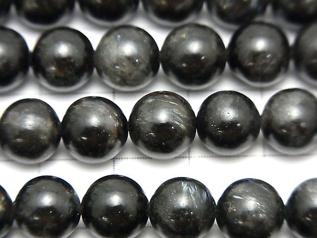 [Video] Nuummite  Round 8mm 1strand beads (aprx.15inch/37cm)