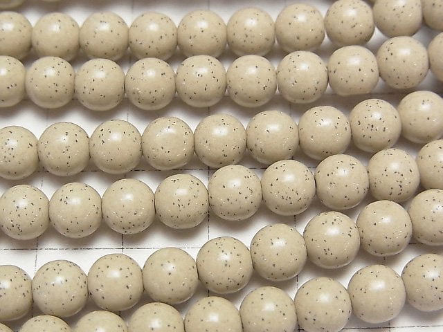 [Video] Taiwan Hokutolite Round 6mm half or 1strand beads (aprx.15inch/37cm)