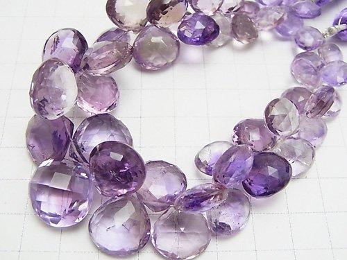 [Video] [One of a kind] High Quality Amethyst x Smoky AAA- Chestnut Faceted Briolette 1strand beads (aprx.7inch / 18cm) NO.2