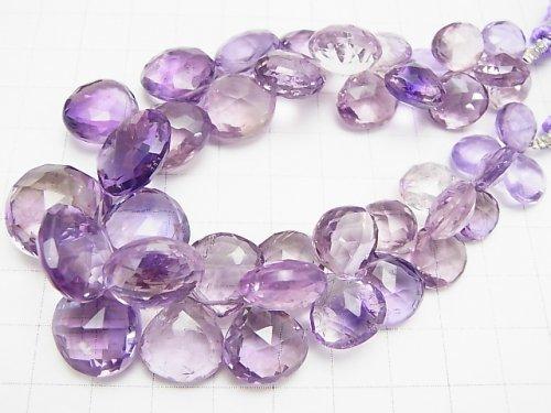 [Video] [One of a kind] High Quality Amethyst x Smoky AAA- Chestnut Faceted Briolette 1strand beads (aprx.7inch / 18cm) NO.3