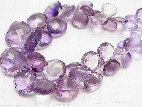 [Video] [One of a kind] High Quality Amethyst x Smoky AAA- Chestnut Faceted Briolette 1strand beads (aprx.7inch / 18cm) NO.4