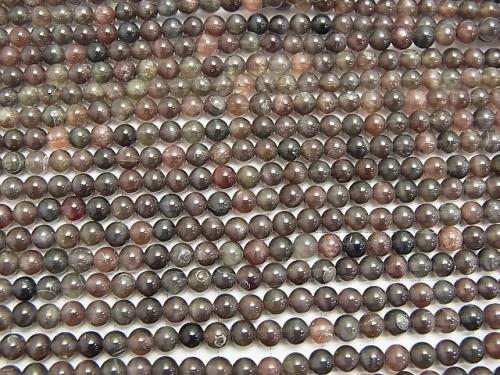 1strand $12.99! Scapolite AA++ Round 4-5mm 1strand (aprx.15inch/38cm) - wholesale gemstone beads, gemstones - kenkengems.com