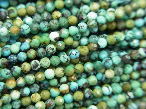 Diamond Cut!  1strand $8.79! Turquoise AA Faceted Round 2mm  1strand (aprx.15inch/38cm)