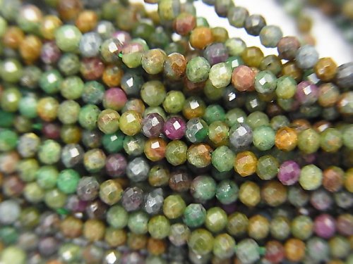 High Quality! Ruby Inzoisite Faceted Round 2mm 1strand beads (aprx.15inch/38cm)